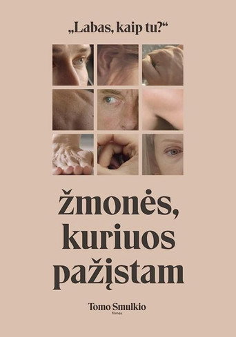 People We Know Are Confused movie poster