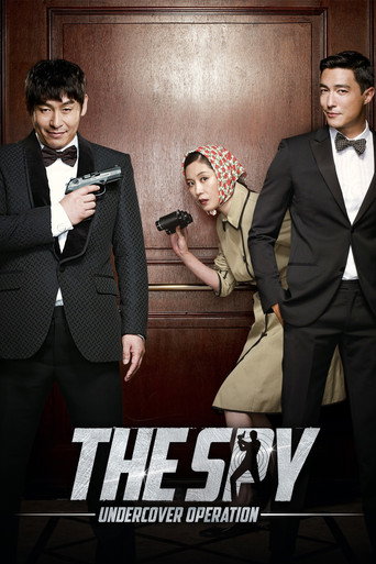The Spy: Undercover Operation movie poster