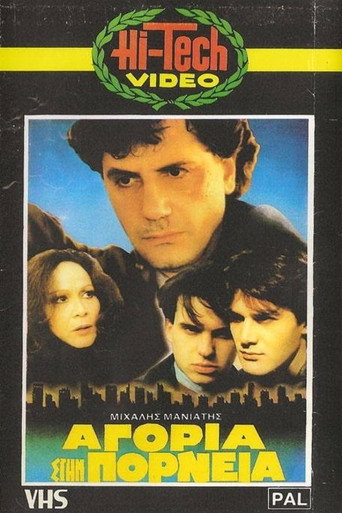 Boy Prostitutes movie poster