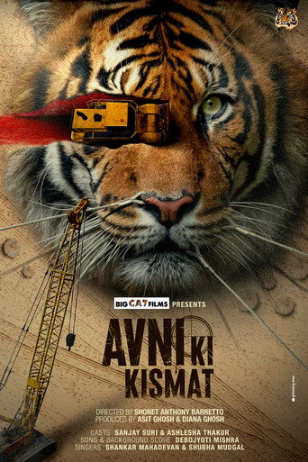 Avni’s Fate movie poster