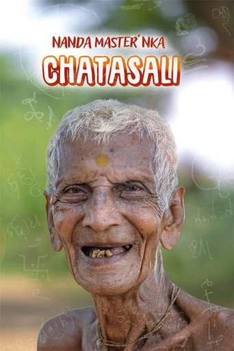 Nanda Master'nka Chatasali movie poster