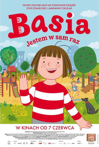 Basia. I’m Just Right movie poster