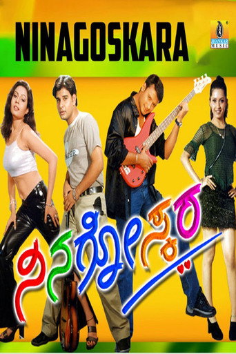 Ninagoskara movie poster