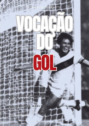 Goal Vocation movie poster