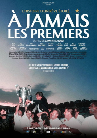 À jamais les premiers movie poster