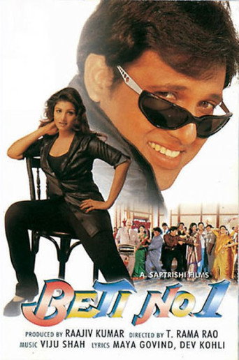 Beti No. 1 movie poster