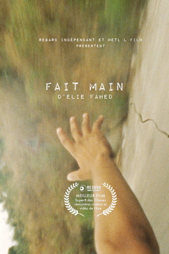 Fait Main movie poster