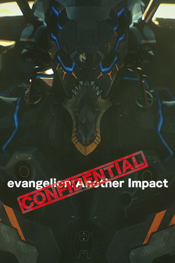 Evangelion: Another Impact (Confidential) movie poster
