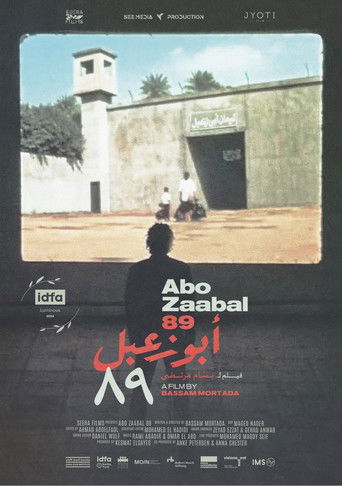 Abo Zaabal 89 movie poster