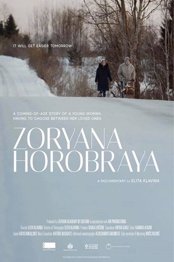 Zoryana Horobraya movie poster