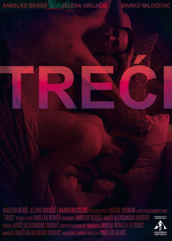 Third movie poster
