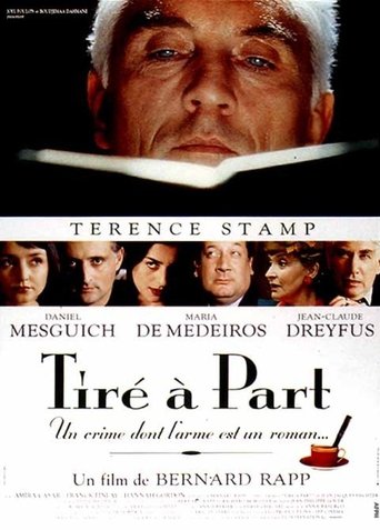 Limited Edition movie poster