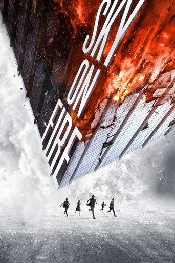 Sky on Fire movie poster
