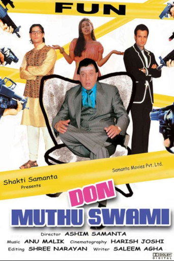 Don Muthu Swami movie poster