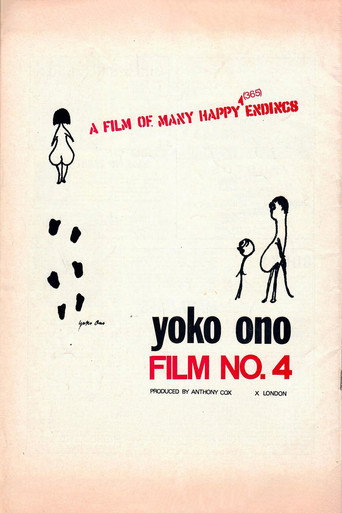 No. 4 movie poster