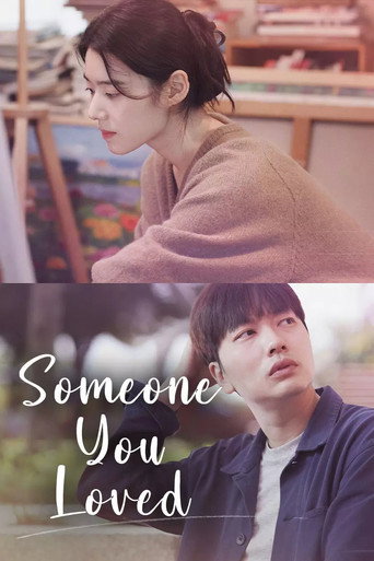 Someone You Loved movie poster