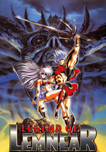 Legend of Lemnear movie poster