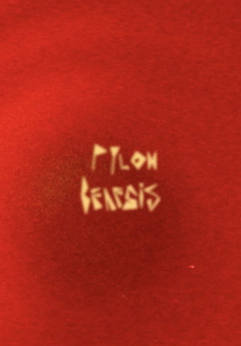 Pylon Genesis movie poster