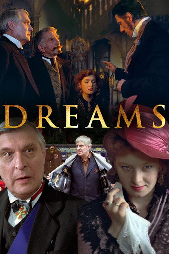 Dreams movie poster