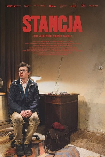 The Last Room on the Left movie poster