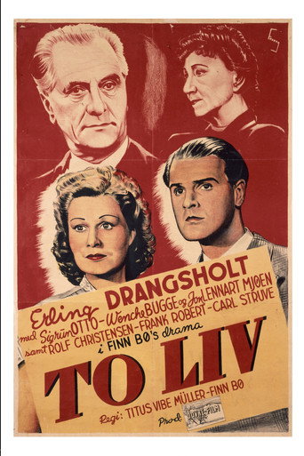 Two Lives movie poster