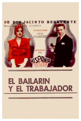 The Dancer and the Worker movie poster