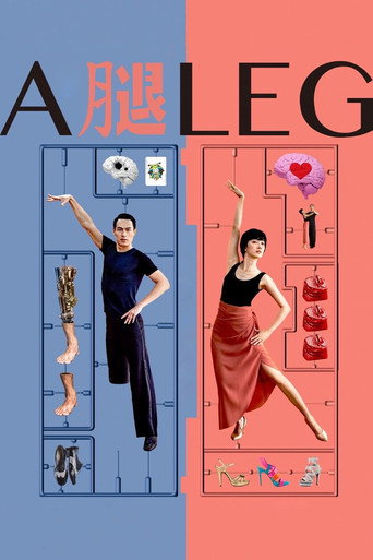 A Leg movie poster