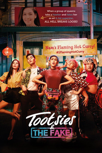 Tootsies & The Fake movie poster