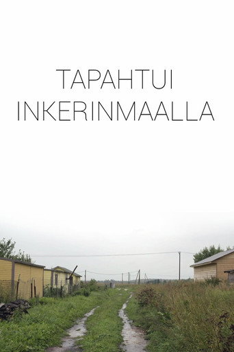Silent Displacement – The Unknown Deportation of Ingria movie poster
