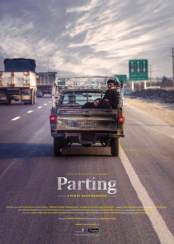 Parting movie poster