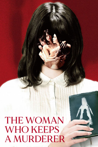 The Woman Who Keeps a Murderer movie poster