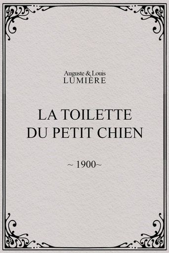 La toilette du petit chien movie poster