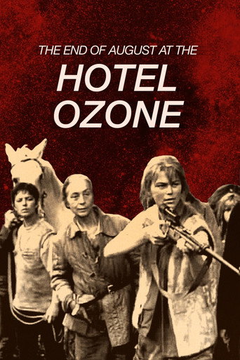 The End of August at the Hotel Ozone movie poster