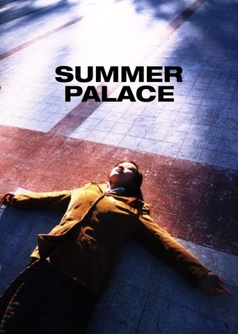 Summer Palace movie poster