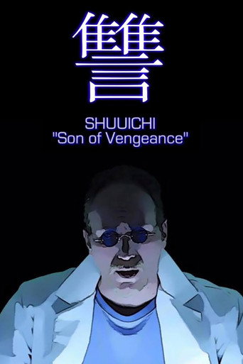 Shuuichi: Son of Vengeance movie poster