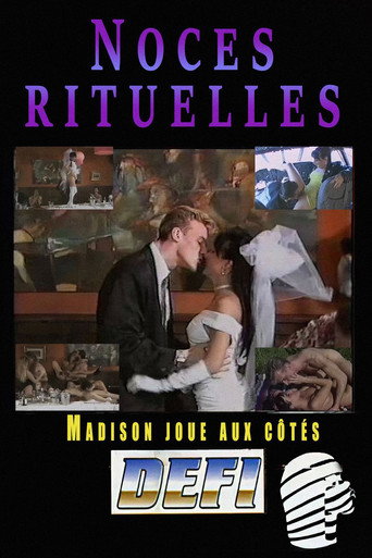 Wedding Rituals movie poster
