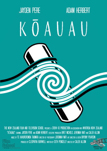 Kōauau movie poster