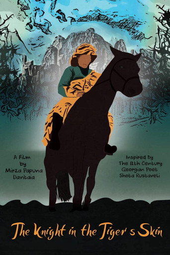 The Knight in the Tiger's Skin movie poster