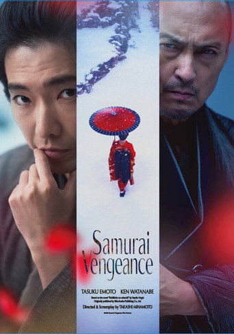 Samurai Vengeance movie poster