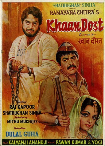 Khaan Dost movie poster