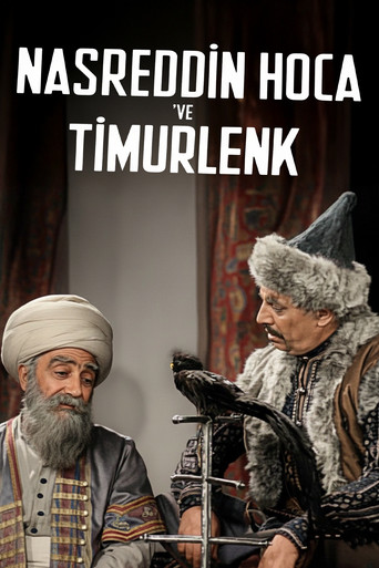 Nasreddin Hodja and Tamerlane movie poster