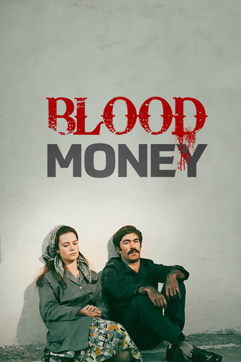 Blood Money movie poster