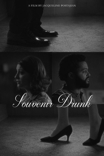 Souvenir Drunk movie poster