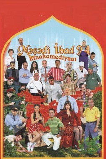 Məşədi İbad 94 movie poster