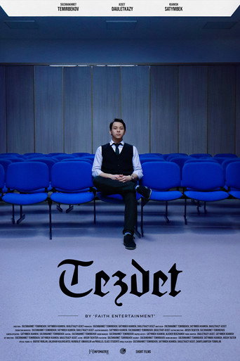 Tezdet movie poster