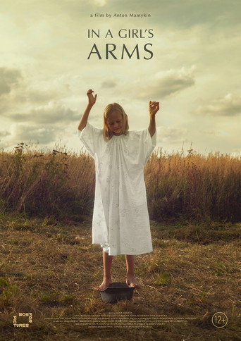 In a Girl’s Arms movie poster