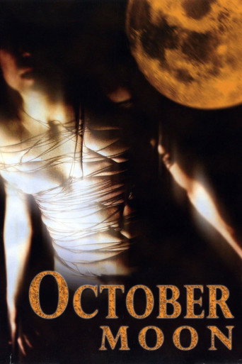October Moon movie poster