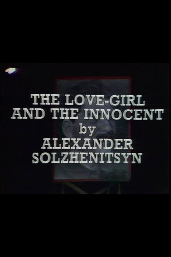 The Love-Girl and the Innocent movie poster