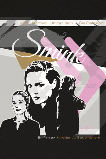 Smink movie poster