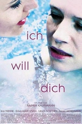 Unexpected movie poster